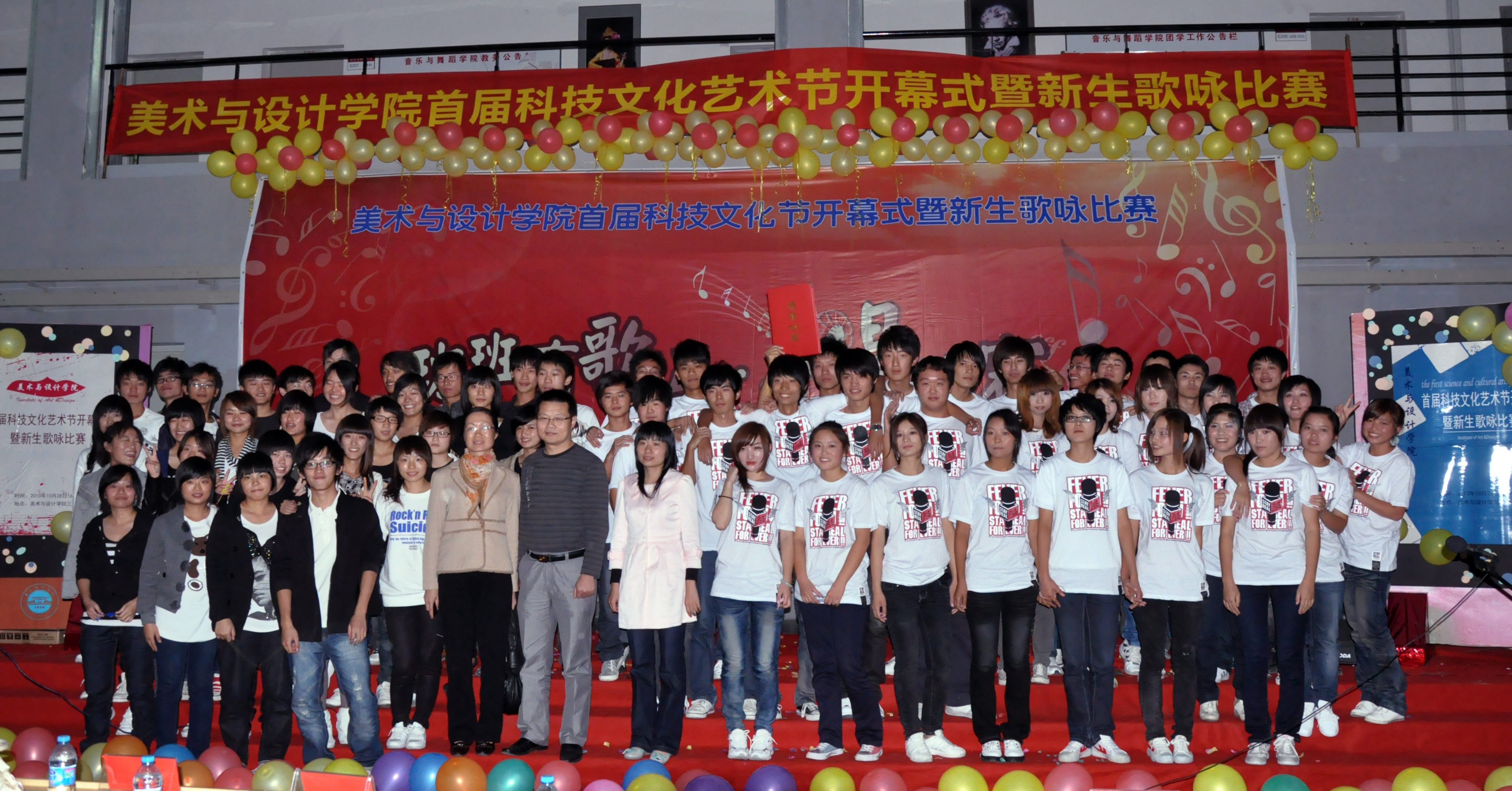 狠狠躁夜夜躁人人爽超碰97香蕉