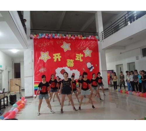 狠狠躁夜夜躁人人爽超碰97香蕉