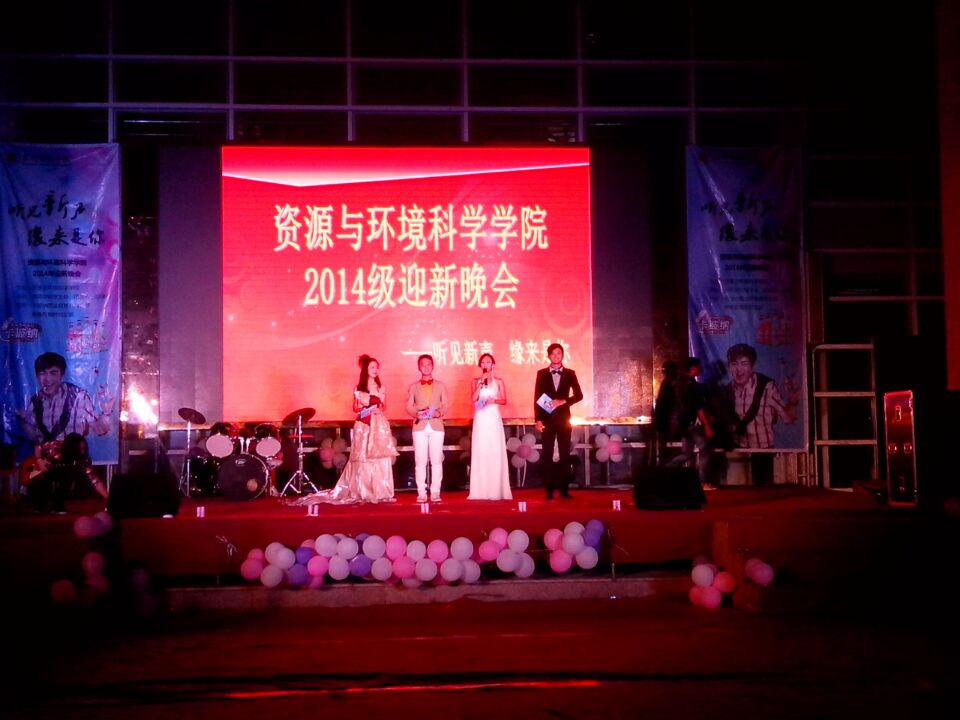 狠狠躁夜夜躁人人爽超碰97香蕉