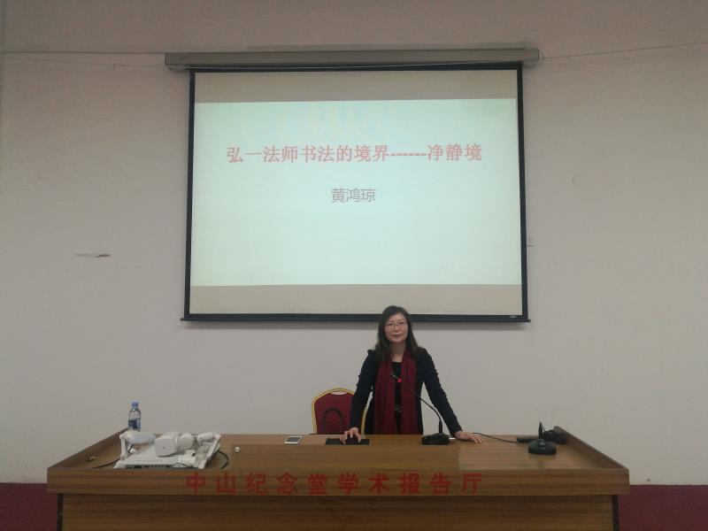 狠狠躁夜夜躁人人爽超碰97香蕉