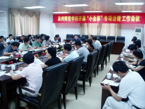 狠狠躁夜夜躁人人爽超碰97香蕉