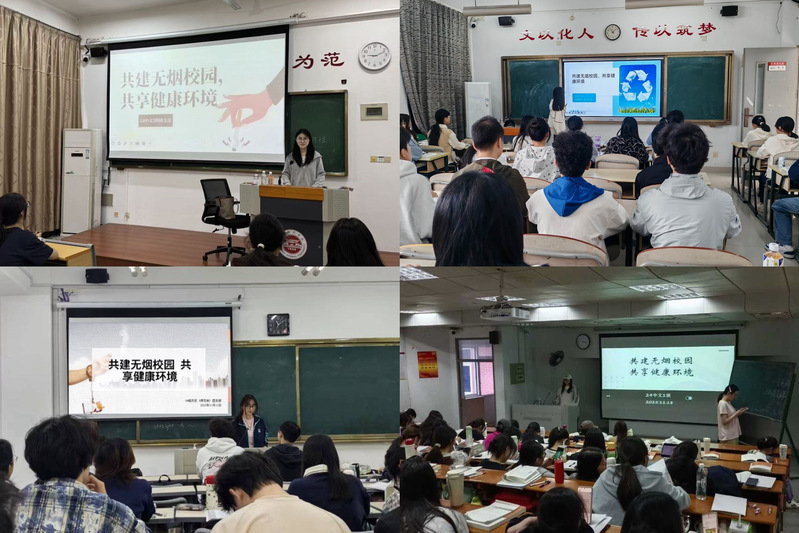 狠狠躁夜夜躁人人爽超碰97香蕉