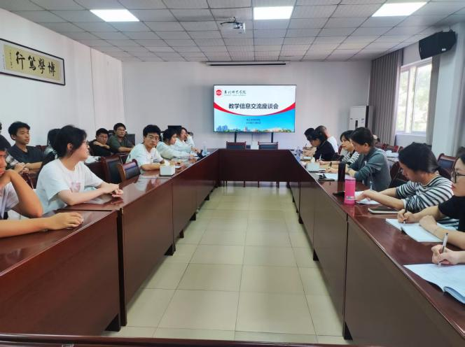 狠狠躁夜夜躁人人爽超碰97香蕉