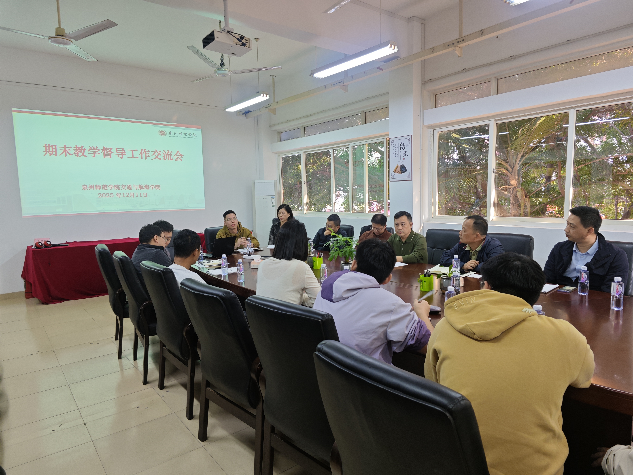 狠狠躁夜夜躁人人爽超碰97香蕉