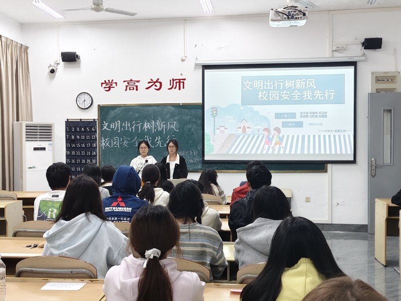 狠狠躁夜夜躁人人爽超碰97香蕉