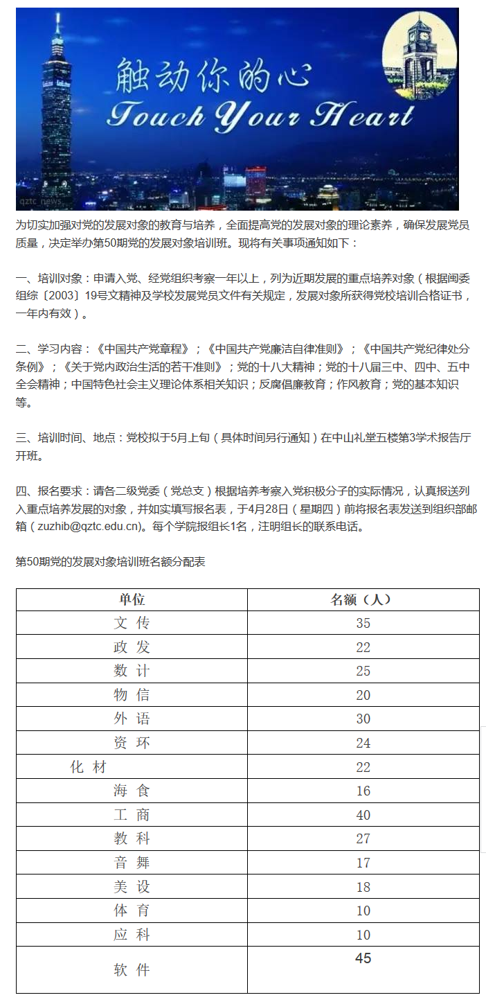 狠狠躁夜夜躁人人爽超碰97香蕉