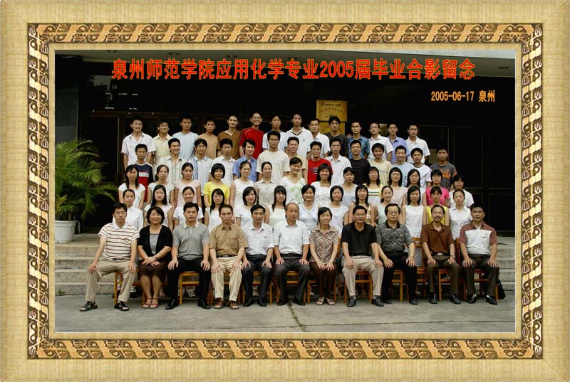 狠狠躁夜夜躁人人爽超碰97香蕉