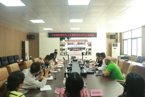 狠狠躁夜夜躁人人爽超碰97香蕉