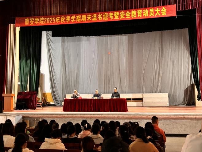 狠狠躁夜夜躁人人爽超碰97香蕉