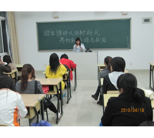 狠狠躁夜夜躁人人爽超碰97香蕉