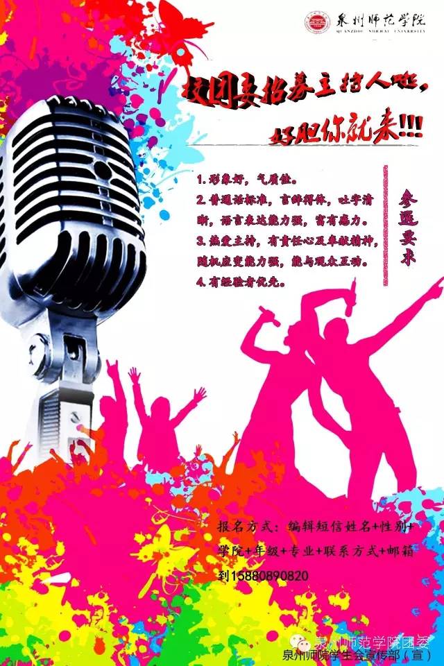 狠狠躁夜夜躁人人爽超碰97香蕉