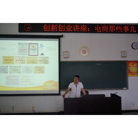 狠狠躁夜夜躁人人爽超碰97香蕉