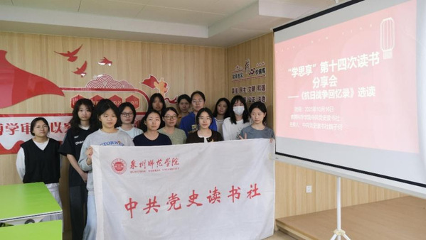 狠狠躁夜夜躁人人爽超碰97香蕉