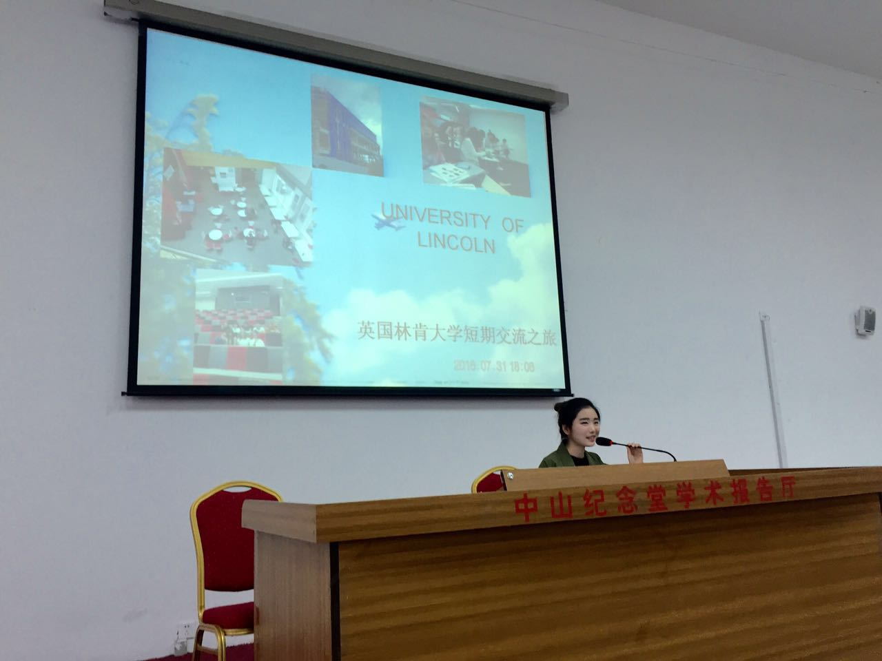 狠狠躁夜夜躁人人爽超碰97香蕉