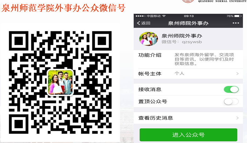 狠狠躁夜夜躁人人爽超碰97香蕉