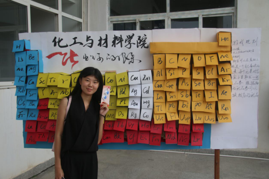 狠狠躁夜夜躁人人爽超碰97香蕉