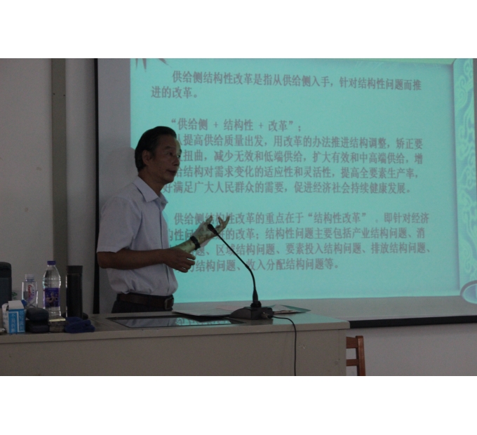 狠狠躁夜夜躁人人爽超碰97香蕉