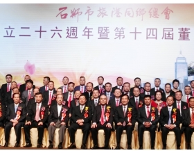 狠狠躁夜夜躁人人爽超碰97香蕉