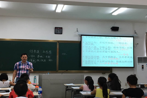 狠狠躁夜夜躁人人爽超碰97香蕉