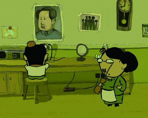 狠狠躁夜夜躁人人爽超碰97香蕉