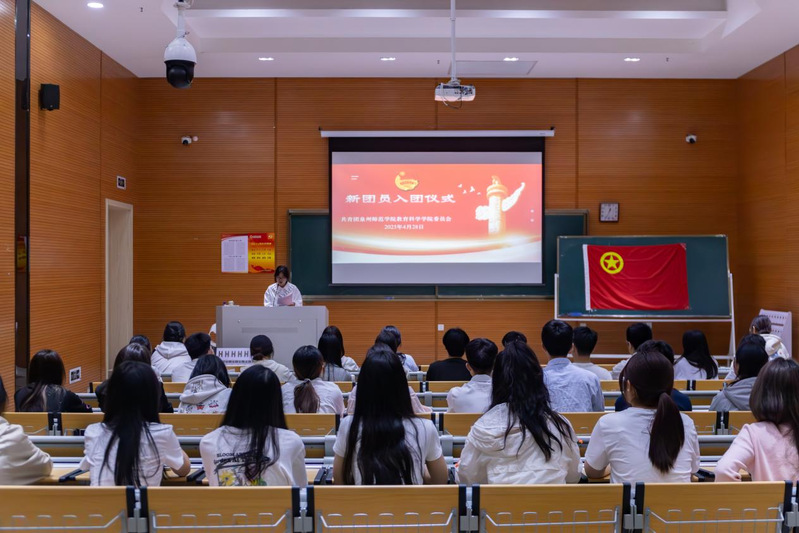 熠熠青春心向党，灼灼芳华正青春...