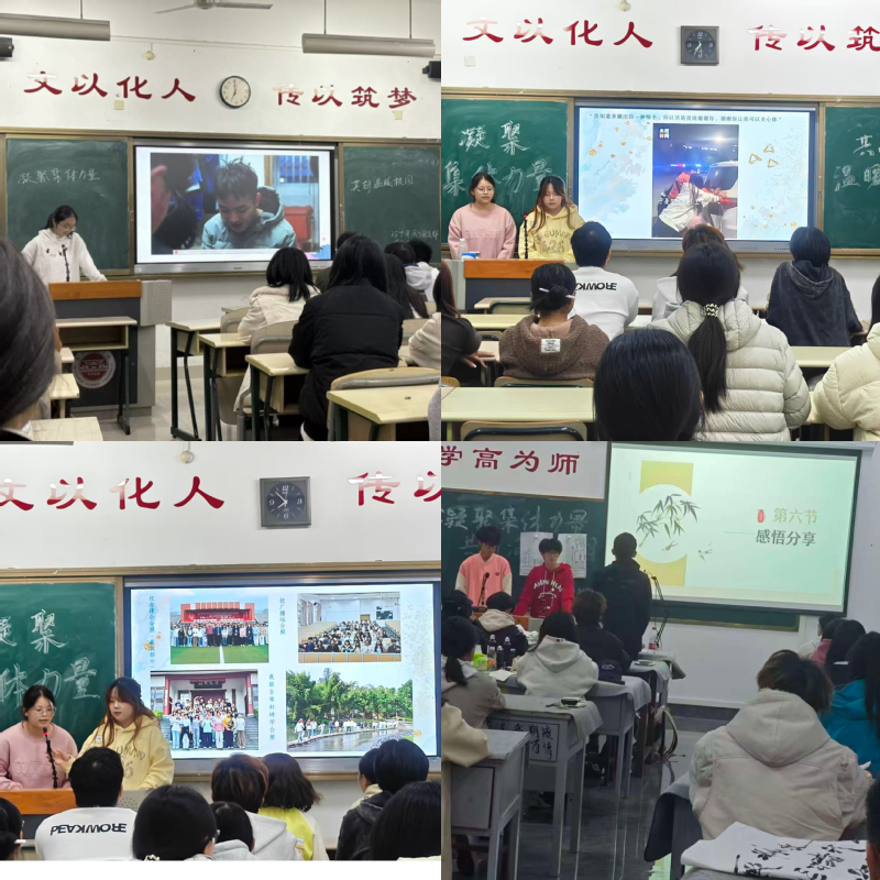 狠狠躁夜夜躁人人爽超碰97香蕉