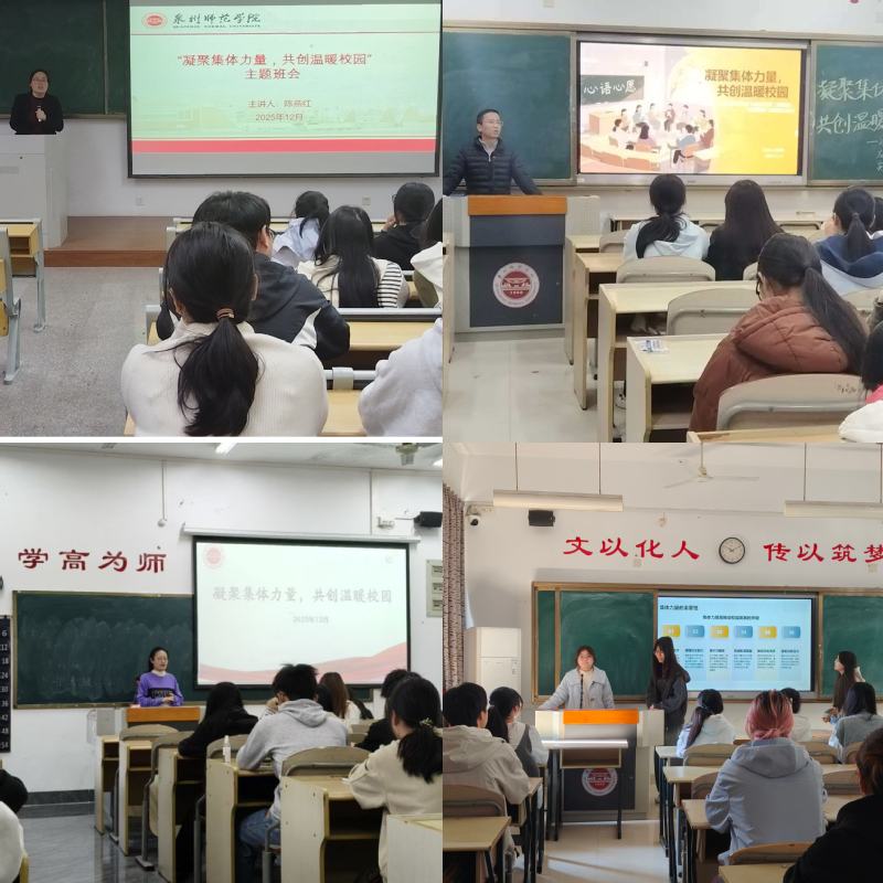 狠狠躁夜夜躁人人爽超碰97香蕉