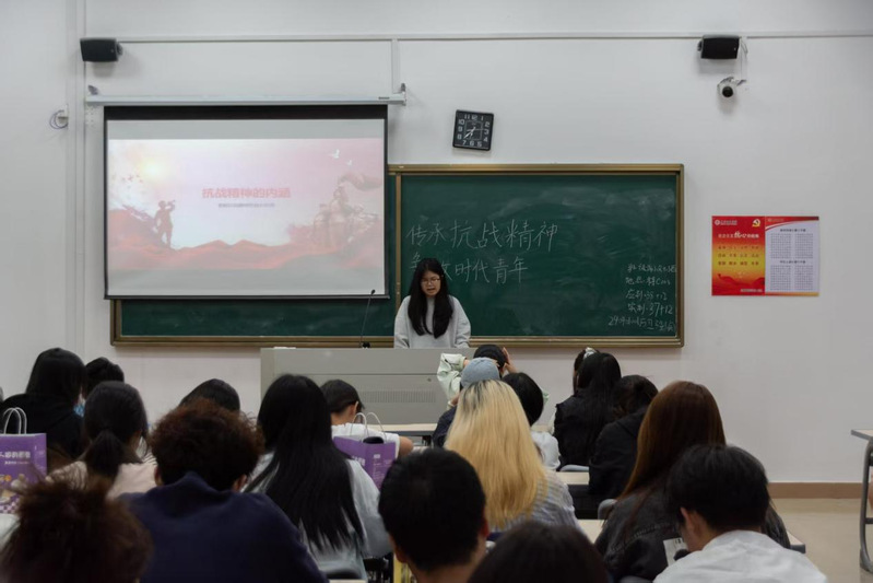 狠狠躁夜夜躁人人爽超碰97香蕉中共党史读书社成功...