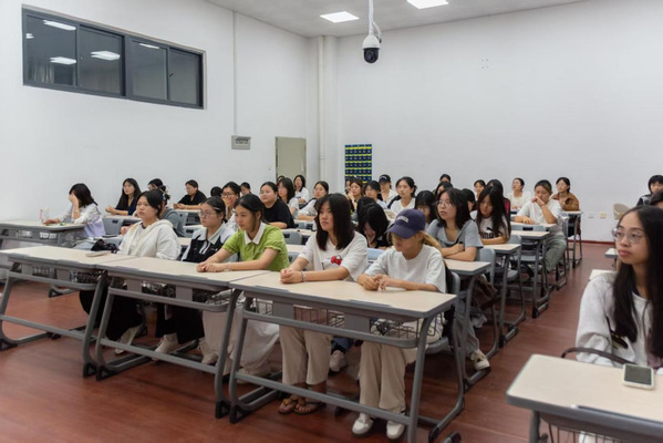 狠狠躁夜夜躁人人爽超碰97香蕉