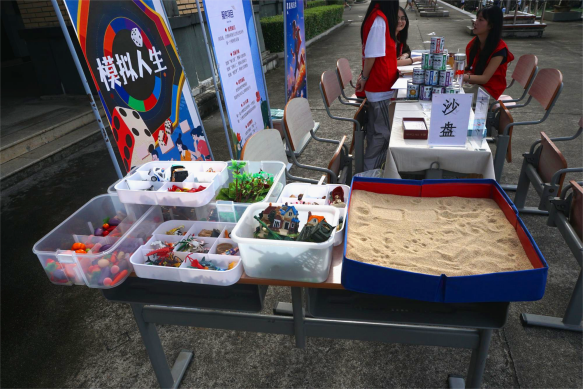 狠狠躁夜夜躁人人爽超碰97香蕉