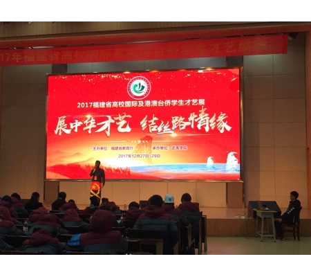 狠狠躁夜夜躁人人爽超碰97香蕉