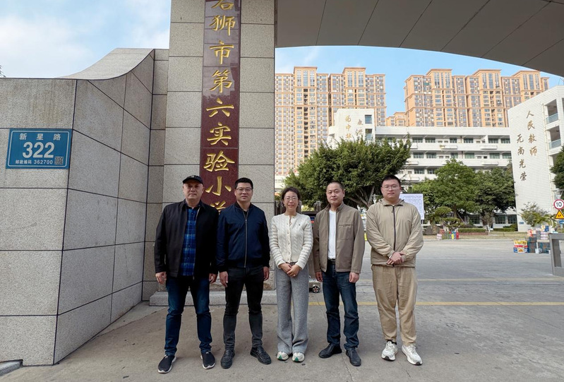 狠狠躁夜夜躁人人爽超碰97香蕉