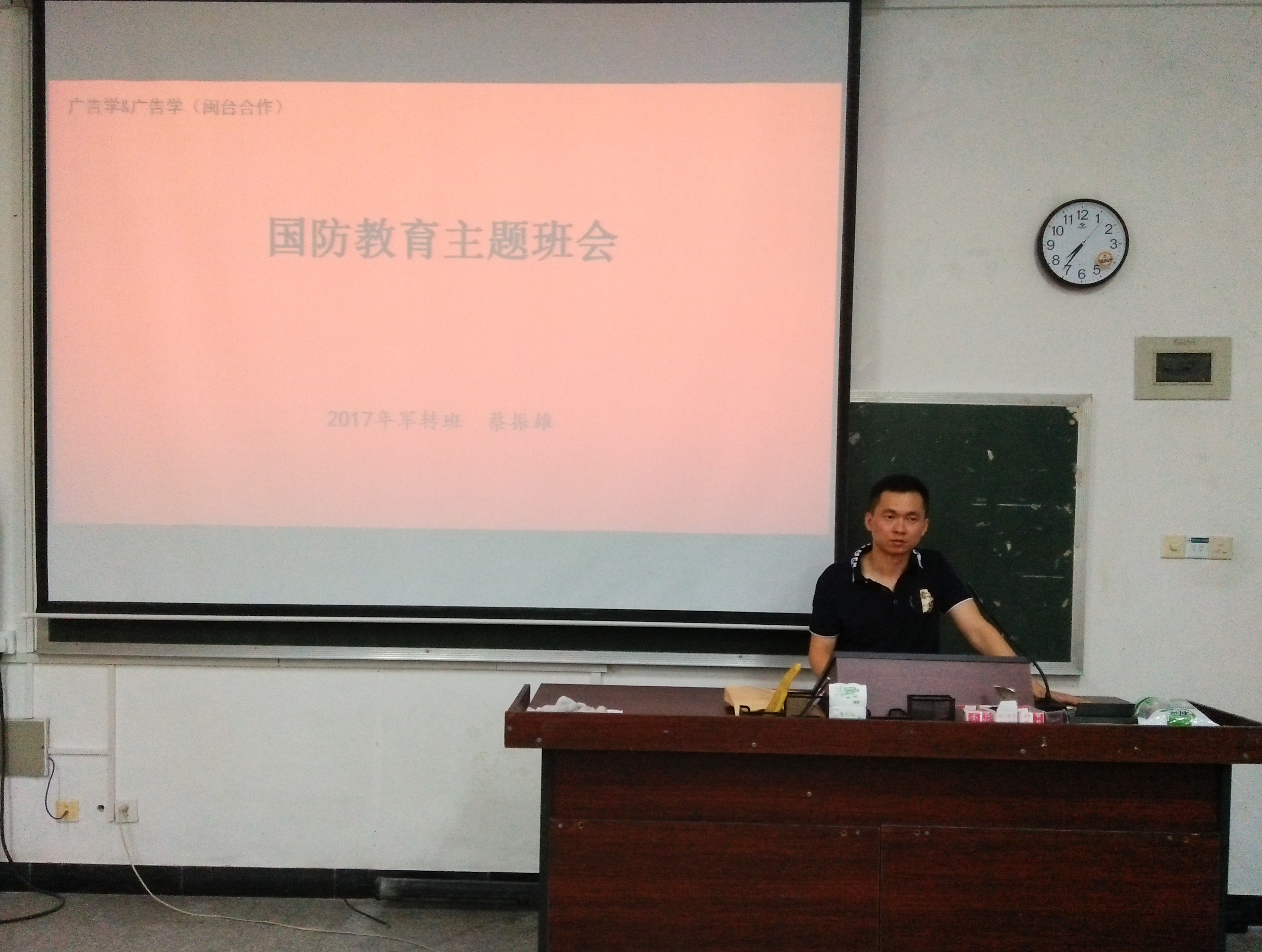 狠狠躁夜夜躁人人爽超碰97香蕉