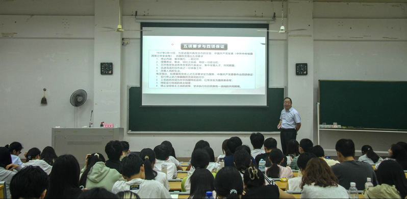 教育科学学院举办“弘扬伟大抗战...