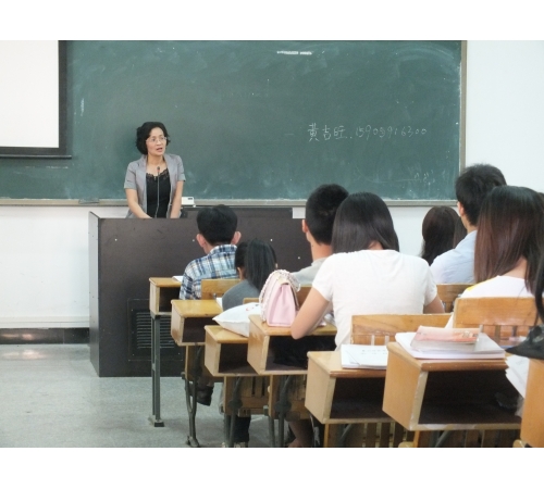 狠狠躁夜夜躁人人爽超碰97香蕉