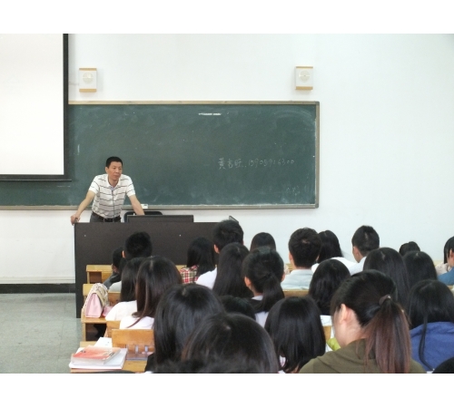 狠狠躁夜夜躁人人爽超碰97香蕉