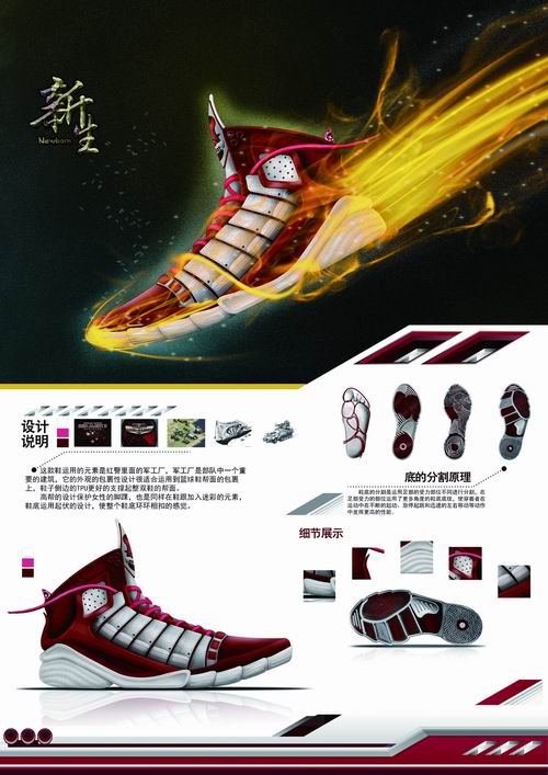 狠狠躁夜夜躁人人爽超碰97香蕉