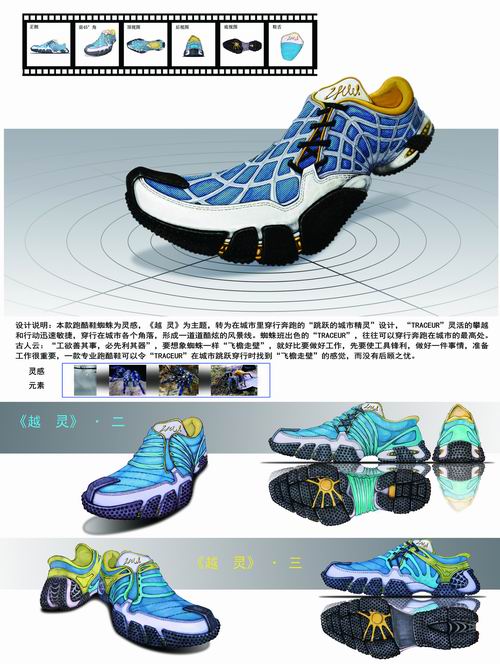 狠狠躁夜夜躁人人爽超碰97香蕉