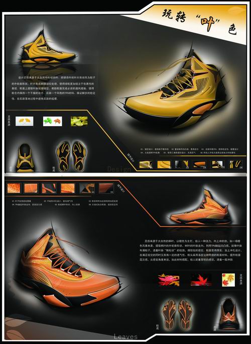 狠狠躁夜夜躁人人爽超碰97香蕉
