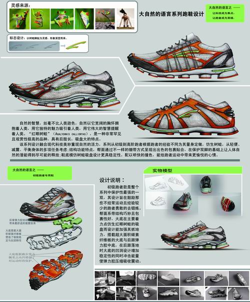 狠狠躁夜夜躁人人爽超碰97香蕉