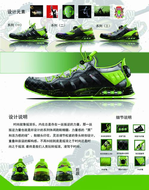 狠狠躁夜夜躁人人爽超碰97香蕉