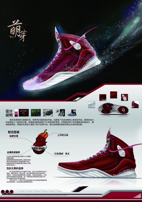 狠狠躁夜夜躁人人爽超碰97香蕉