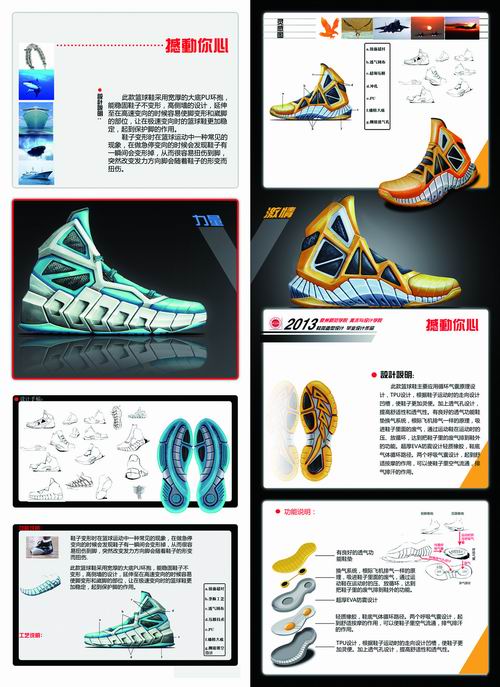 狠狠躁夜夜躁人人爽超碰97香蕉