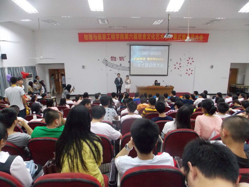 狠狠躁夜夜躁人人爽超碰97香蕉