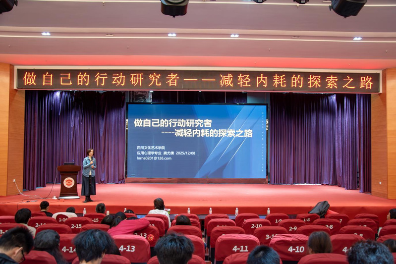 狠狠躁夜夜躁人人爽超碰97香蕉