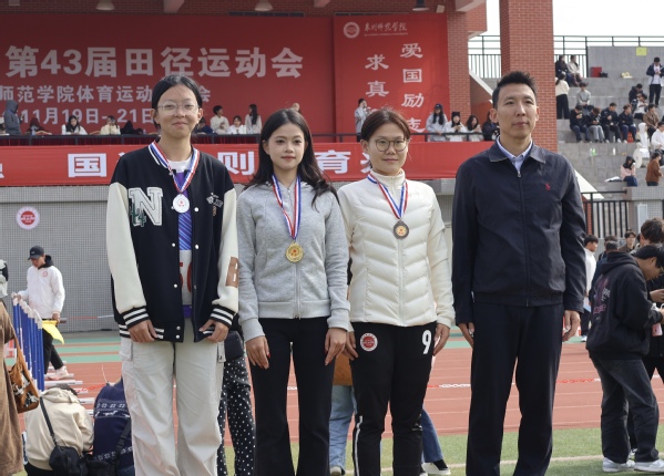 狠狠躁夜夜躁人人爽超碰97香蕉