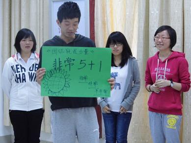 狠狠躁夜夜躁人人爽超碰97香蕉