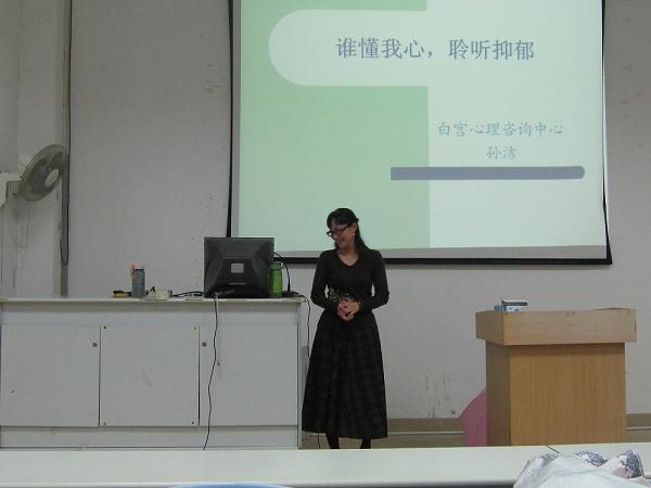 狠狠躁夜夜躁人人爽超碰97香蕉