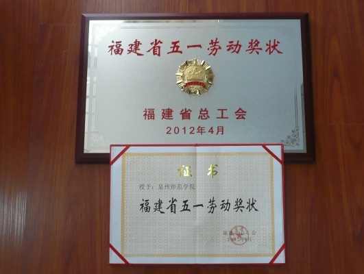 狠狠躁夜夜躁人人爽超碰97香蕉