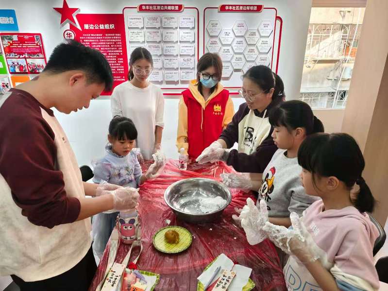 大学生社区实践计划丨化工与材料...